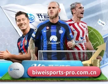 平台简介 - 体育资讯内容服务 - BIWEISPORTSt