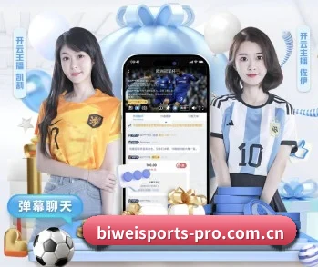 平台简介 - 体育资讯内容服务 - BIWEISPORTSt